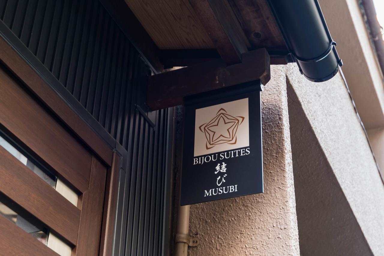 Bijou Suites Musubi Οσάκα Εξωτερικό φωτογραφία